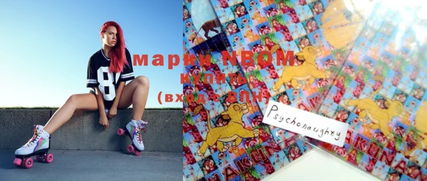 кокаин VHQ Инсар