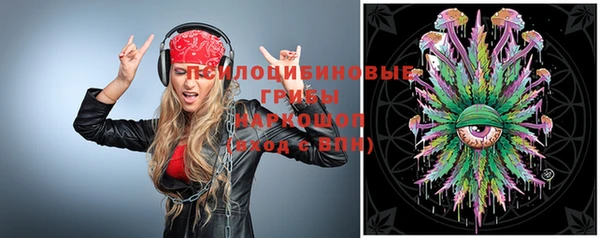 герыч Иннополис